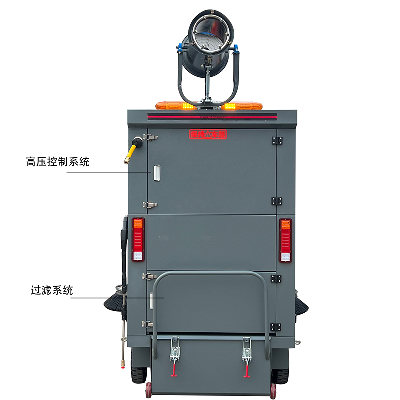 S22-4L เครื่องกวาดพื้นแบบนั่งขับเชิงพาณิชย์สำหรับพื้นที่ภายในขนาดใหญ่ S22-4L เครื่องกวาดพื้นแบบนั่งขับเชิงพาณิชย์สำหรับพื้นที่ภายในขนาดใหญ่